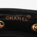 Chanel Beige Woven Raffia Mini Woven Bag