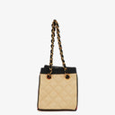 Chanel Beige Woven Raffia Mini Woven Bag