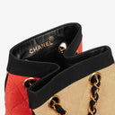 Chanel Beige Woven Raffia Mini Woven Bag