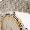 Seiko Stainless Steel And Metal 32mm Watch