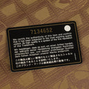 Chanel Beige New Travel Ligne Nylon Bag