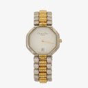 Christian Dior 25mm Octagon Stainless Steel Quartz Watch