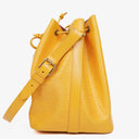 Louis Vuitton Petit Noe Yellow EPI Leather Shoulder Bag