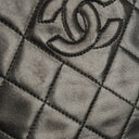 Chanel Black Quilted Lambskin Crossbody Bag