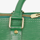 Louis Vuitton Keepall 55 Green EPI Leather Travel Bag