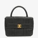 Chanel Black Quilted Lambskin Vertical Kelly Flap Bag