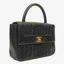 Chanel Black Quilted Lambskin Vertical Kelly Flap Bag