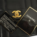 Chanel Black Quilted Lambskin Vertical Kelly Flap Bag
