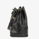 Louis Vuitton Noe Grande GM Black Epi Leather Shoulder Bag