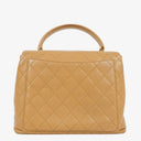 Chanel Caviar Quilted Beige Jumbo Kelly Flap Bag