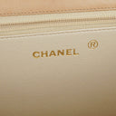 Chanel Classic Single Flap Bag Beige Quilted Lambskin With 24K Gold-Plated Hardware