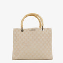 Gucci Bamboo Top Handle Beige Bag