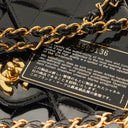 Chanel Single Flap Bag Black Quilted Patent Leather With 24K Gold-Plated Hardware