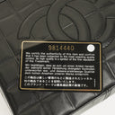Chanel Lambskin Black Chocolate Bar Shoulder Bag