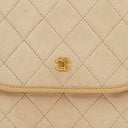 Chanel Mini Flap Bag Beige Quilted Lambskin With 24K Gold-Plated Hardware