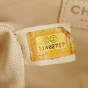 Chanel Cream Leather Ultimate Stitch Single Flap Bag