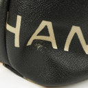 Sac Le Train Chanel en toile enduite noire