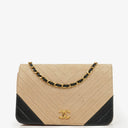Chanel Classic Full Flap Bag Beige/Black Chevron Quilted Leather 24K Gold-Plated Hardware