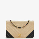 Chanel Classic Full Flap Bag Beige Chevron Quilted Leather 24K Gold-Plated Hardware