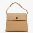 Chanel Straight Flap Beige Lambskin Shoulder Bag