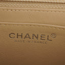 Chanel Vintage Chocolate Bar Square Single Flap Beige Quilted Leather/Patent Leather Chain Shoulder Bag