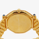 Christian Dior 33mm Octagon Gold Tone Stainless Steel Quartz Watch
