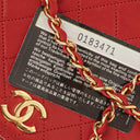 Chanel Classic Full Flap Bag Red Quilted Lambskin
