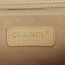 Chanel Beige Lambskin Bubble Quilt Accordion Flap Bag