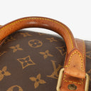 Louis Vuitton Keepall 45 Bandoulière Monogram Canvas Travel Bag