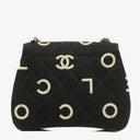 Chanel Black Quilted Canvas Coco ID Chain Bag
