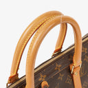 Louis Vuitton Porte-Documents Voyage Monogram Canvas Briefcase