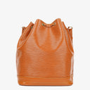 Louis Vuitton Noe Grande Cognac EPI Leather Shoulder Bag