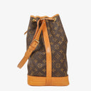 Louis Vuitton Noe Grande GM Monogram Canvas Shoulder Bag