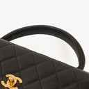 Chanel Kelly Top Handle Black Quilted Lambskin Bag