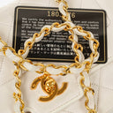 Chanel Diana White Quilted Lambskin Vintage Small Flap Bag With 24K Gold-Plated Hardware