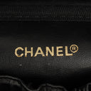 Chanel Black Leather Vanity Case