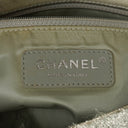 Chanel Silver Quilted Knit Pluto Glitter Medium Flap Bag