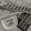 Chanel Metallic Airlines Quilted Leather Flap Bag