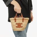 Celine Palm Leaves Calfskin Classic Triomphe Nano Panier