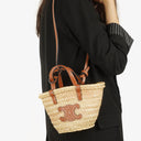 Celine Palm Leaves Calfskin Classic Triomphe Nano Panier