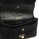 Chanel 2.55 Medium Classic Double Flap Bag Black Quilted Suede Gold Hardware