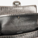 Chanel 2.55 Reissue Metallic Bronze Calfskin Striped 226 Flap Bag