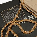 Chanel Beige Chevron Lambskin Kiss Lock Bag