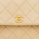 Chanel Beige Quilted Lambskin Small Single Flap Bag With 24K Gold-Plated Hardware