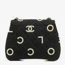 Chanel Black Quilted Canvas Coco ID Chain Bag