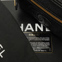 Chanel Black Quilted Caviar Leather Vanity Case