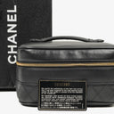 Chanel Black Quilted Lambskin Timeless Cosmetic Case