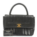 Chanel Black Vertical Quilted Lambskin Kelly Flap Bag