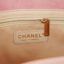 Chanel Camellia Pink Suede And Patent Leather Tote Bag