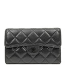 Chanel Card Holder Wallet So Black Lambskin Quilted Flap